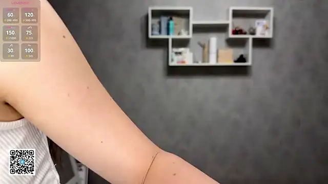 RinaMirinda online show from 12.14.25