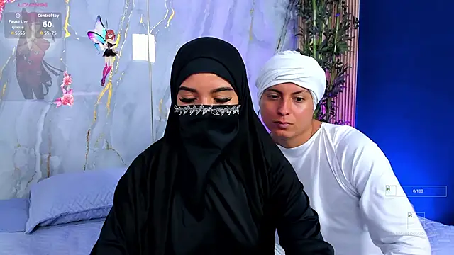 Sahira and Zaid online show from 09.08.25