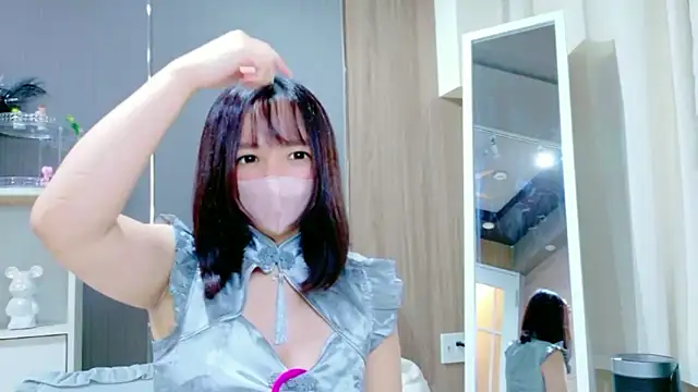 Snapshot of Mei-ch chatting on 12.01.25 Mei-ch online show from 12.01.25