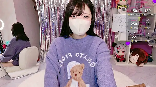 miko nyan online show from 01.11.26