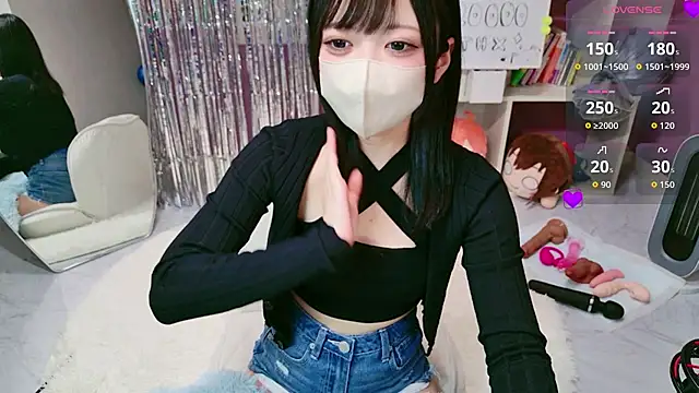 miko nyan online show from 02.18.26