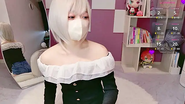 miko nyan online show from 04.28.26