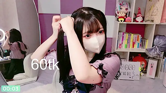 miko nyan online show from 07.06.26