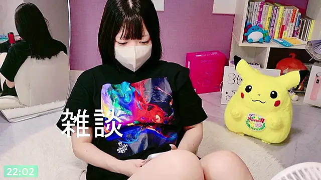 miko nyan online show from 07.13.26