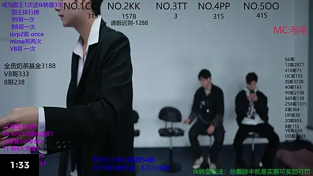 JL-sweetbaby1 online show from 11.06.25