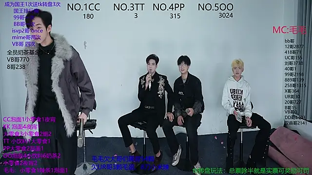 JL-sweetbaby1 online show from 11.11.25