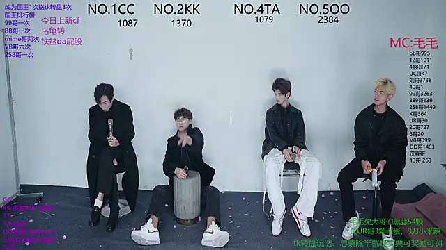 JL-sweetbaby1 online show from 11.27.25