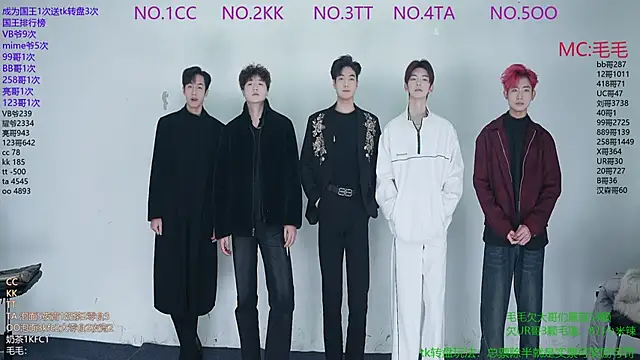 JL-sweetbaby1 online show from 12.20.25