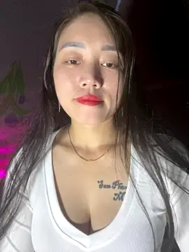 chipp-bong online show from 11.08.25