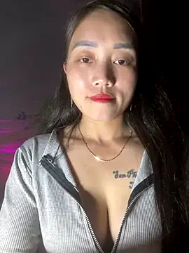 chipp-bong online show from 11.12.25