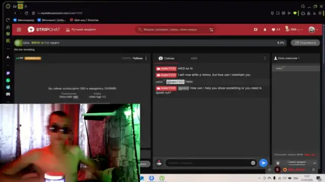 kaler1333 online show from 09.15.25