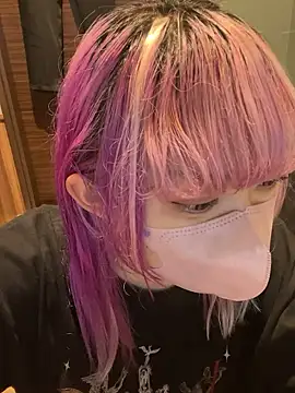 naginagisan online show from 09.28.25