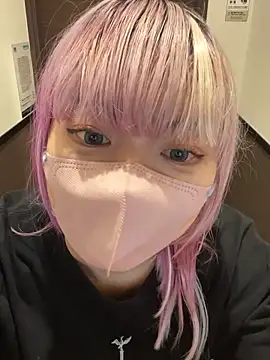 naginagisan online show from 10.07.25