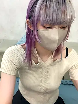 naginagisan online show from 10.21.25