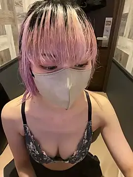 naginagisan online show from 11.24.25