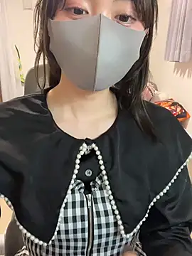 naginagisan online show from 05.25.26