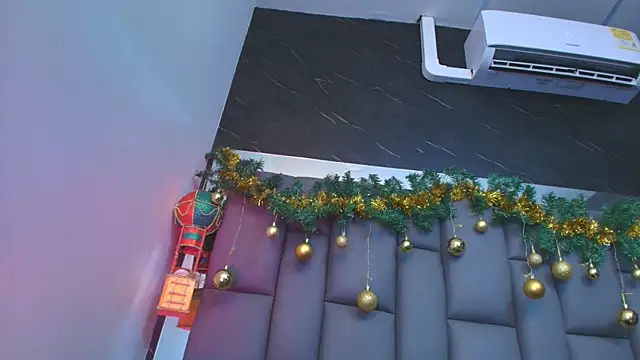 kissme luna online show from 12.17.25