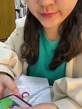 ruiki666 online show from 10.16.25