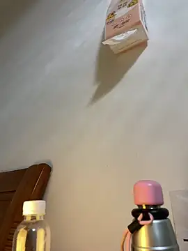 Snapshot of ruiki666 chatting on 01.19.26 ruiki666 online show from 01.19.26