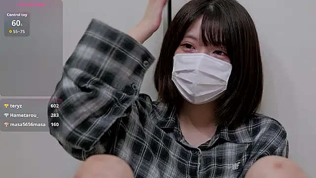 Snapshot of muratadao chatting on 10.18.25 muratadao online show from 10.18.25