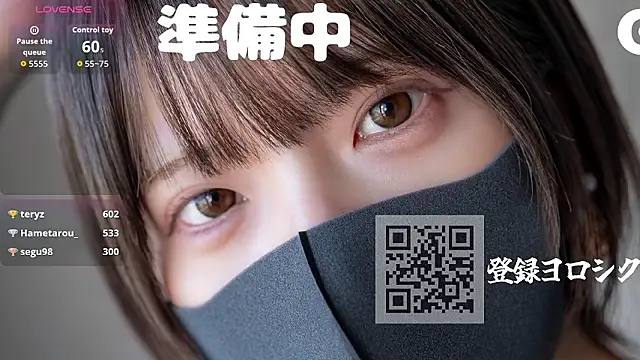 Snapshot of muratadao chatting on 10.24.25 muratadao online show from 10.24.25