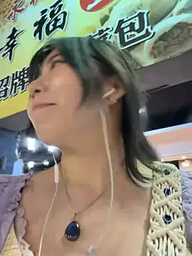 piffydream online show from 05.10.26