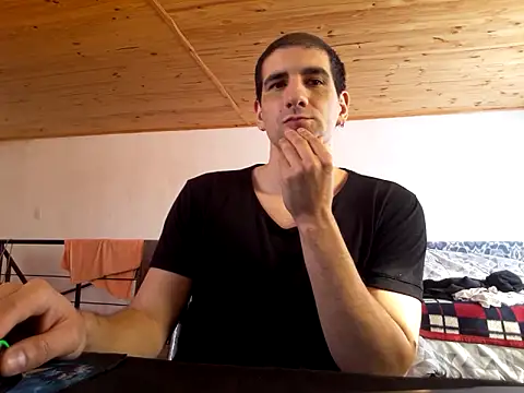 Snapshot of ObeyLust chatting on 09.12.25 ObeyLust online show from 09.12.25