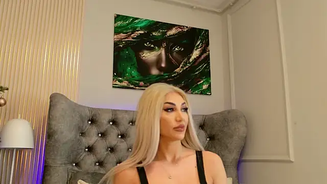 MeganXDesire online show from 12.23.25