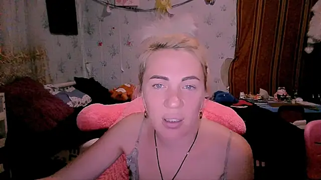 EmmaCat  online show from 10.29.25