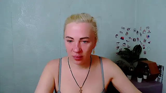 EmmaCat  online show from 03.18.26