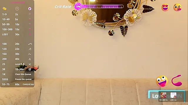 CoffeNaughty nom online show from 12.20.25