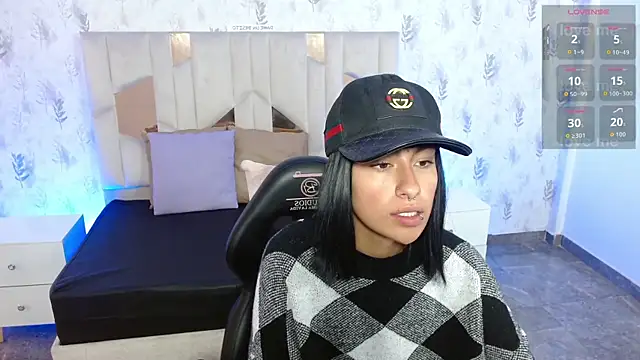 Snapshot of DAKOTA_TAY1 chatting on 11.07.25 DAKOTA TAY1 online show from 11.07.25