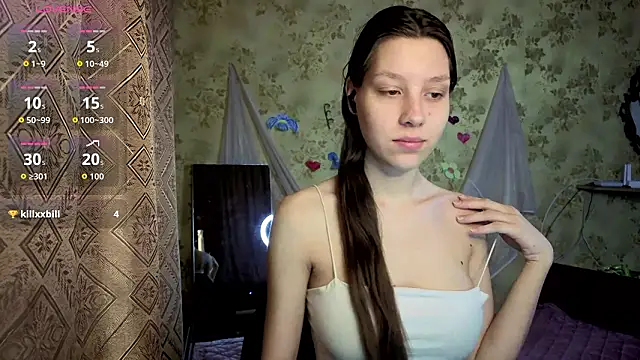 QutieDaSweet online show from 02.21.26