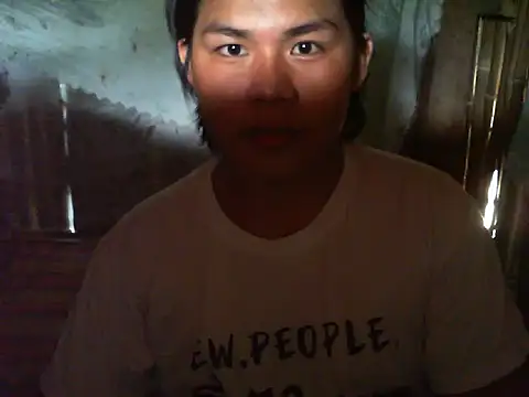 Snapshot of Huntrix2025 chatting on 10.08.25 Huntrix2025 online show from 10.08.25