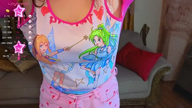 JuicyLullu online show from 10.18.25