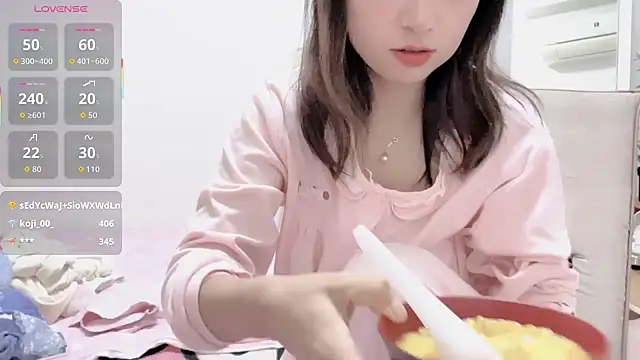 Snapshot of RIjiejie2 chatting on 10.17.25 RIjiejie2 online show from 10.17.25