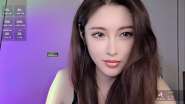 Snapshot of QiaoHui chatting on 10.20.25 QiaoHui online show from 10.20.25