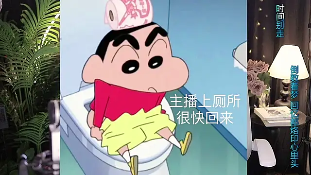 Snapshot of Sweet-Tea chatting on 12.02.25 Sweet-Tea online show from 12.02.25