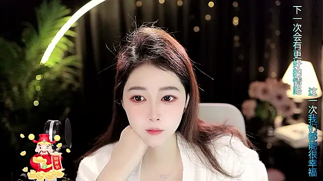 Snapshot of Sweet-Tea chatting on 01.07.26 Sweet-Tea online show from 01.07.26