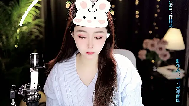 Snapshot of Sweet-Tea chatting on 02.03.26 Sweet-Tea online show from 02.03.26