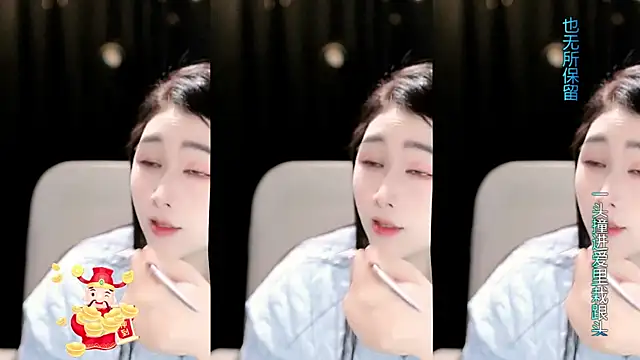 Snapshot of Sweet-Tea chatting on 02.23.26 Sweet-Tea online show from 02.23.26