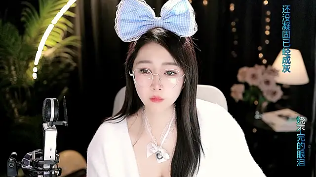 Snapshot of Sweet-Tea chatting on 02.26.26 Sweet-Tea online show from 02.26.26