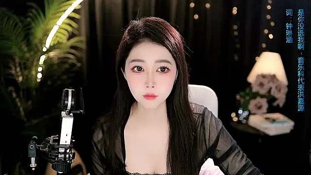 Snapshot of Sweet-Tea chatting on 04.10.26 Sweet-Tea online show from 04.10.26