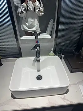 xiaobaimao6 online show from 10.31.25