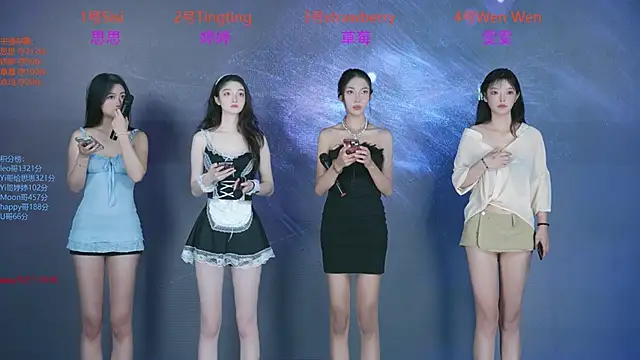 SoHo  club online show from 09.26.25