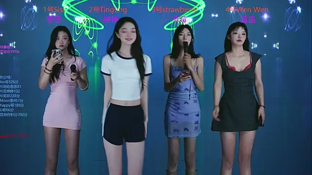 SoHo  club online show from 10.03.25