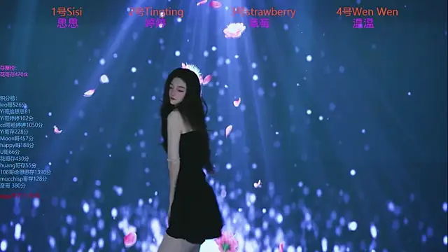 SoHo  club online show from 10.07.25