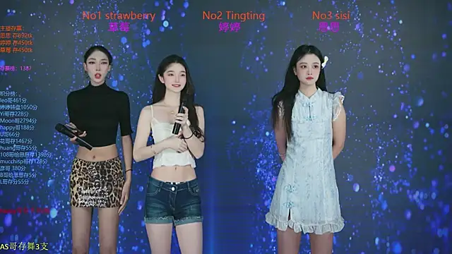 SoHo  club online show from 10.22.25