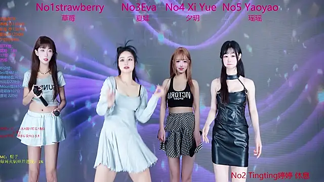 SoHo  club online show from 01.06.26