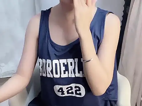 Seradang online show from 03.19.26